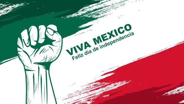 День Независимости Мексики Отмечается Каждый Год Сентября День Независимости Постер — стоковый вектор