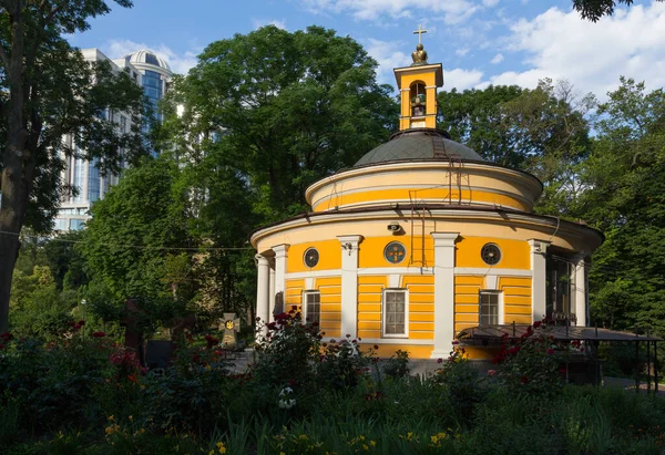 Church Nicholas Neoclassical Rotunda Askolds Grave Park Kyiv Ukraine — 스톡 사진