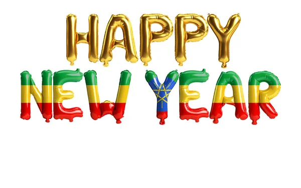 Illustration Von Frohes Neues Jahr Brief Luftballons Mit Äthiopien Flagge — Stockfoto