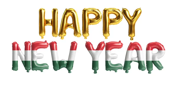 Illustratie Van Gelukkig Nieuwjaar Brief Ballonnen Met Hongarije Vlag Kleur — Stockfoto