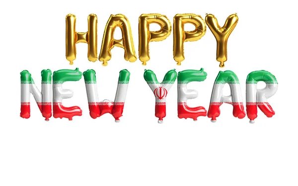 Ilustrace Šťastný Nový Rok Dopis Balónky Vlajkou Íránu Barva Izolované — Stock fotografie