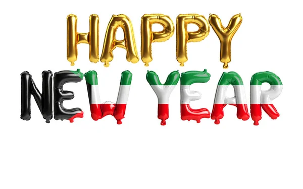 Ilustración Feliz Año Nuevo Carta Globos Con Bandera Kuwait Color — Foto de Stock