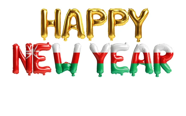 Illustration Joyeux Nouveaux Ballons Année Avec Couleur Drapeau Oman Isolé — Photo