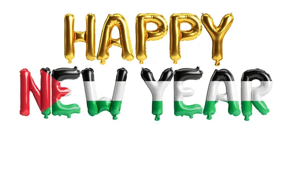 Illustratie Van Gelukkig Nieuwjaar Brief Ballonnen Met Palestijnse Vlag Kleur — Stockfoto