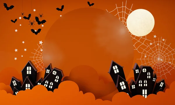 Šťastný Halloween Banner Nebo Party Pozvánky Pozadí Mraky Netopýry Zářící — Stock fotografie