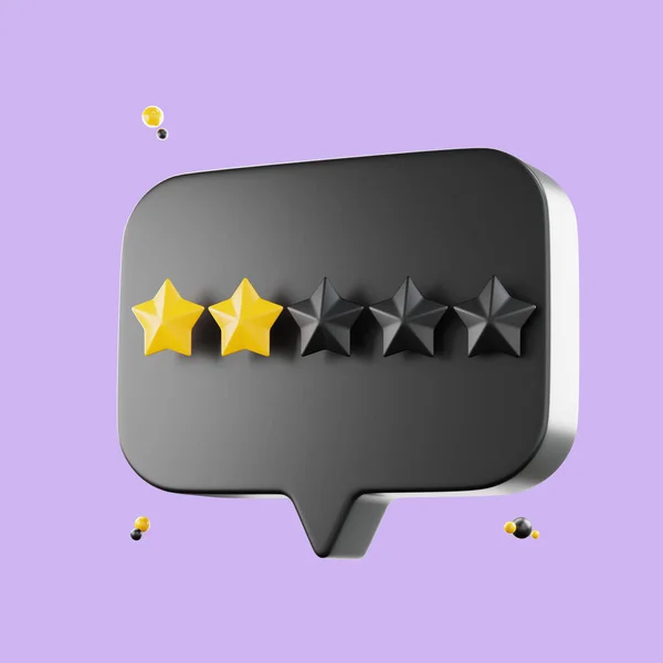 3D评审评定星级最佳 服务评定 五星级 3D产品评审 色彩艳丽的黄色 3D星象 — 图库照片