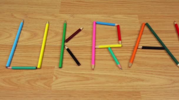Colored Pencils Wooden Background Preparation School Drawing Lesson Word Ukraine — стокове відео
