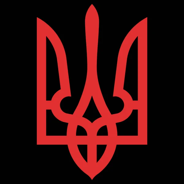乌克兰的纹章是红色的 背景是黑色的 三叉戟是争取自由斗争的象征 — 图库照片