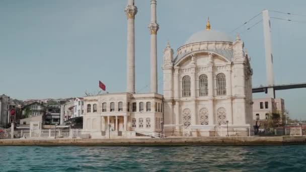 Dubna 2024 Istanbul Turecko Ortakojská Mešita Velká Mešita Sultána Abdulmejida — Stock video