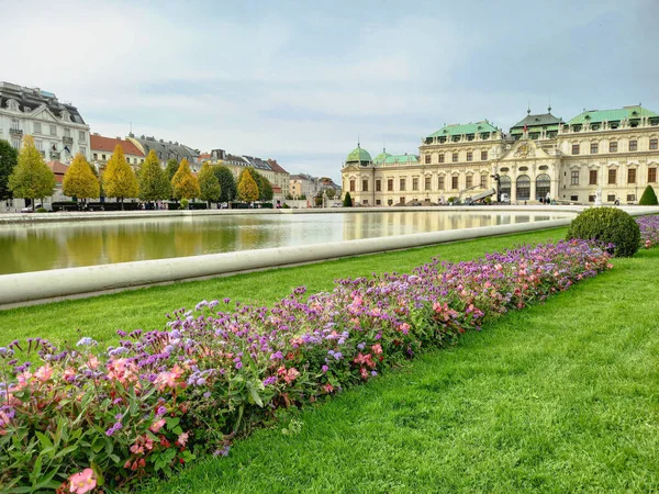stock image The Belvedere Palace (Vienna, Austria)