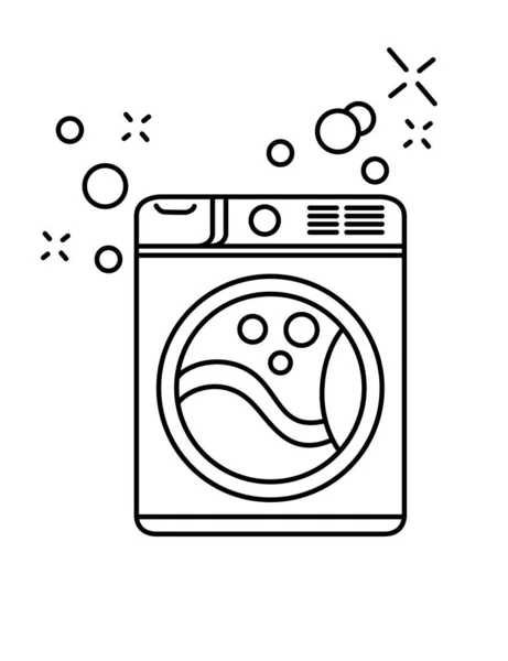 Modern Electric Washing Machine Laundromat Washing Appliance Household Chores Vector — ストックベクタ
