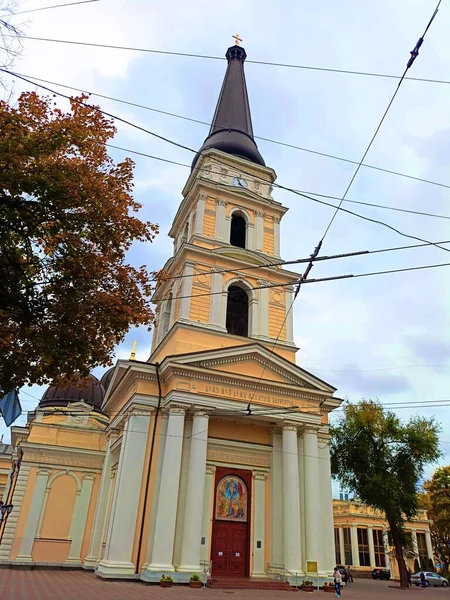 Asombrosa Belleza Arquitectónica Grandeza Las Iglesias Ortodoxas Atrae Atención Incluso — Foto de Stock
