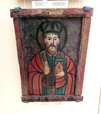 19. yüzyılın antik dini tablosu: Yüce İsa..