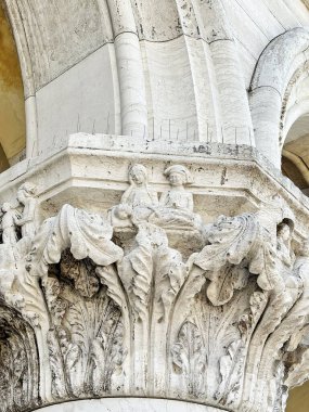 The amazing beauty of masterpieces of medieval architecture and sculpture is embodied in the building of the National Library of Marciana in St. Mark's Square in Venice. clipart