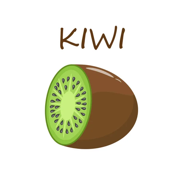 Mogen Kiwifrukt Halv Kiwi Frukt Isolerad Vit Bakgrund Kinesiska Krusbär — Stock vektor