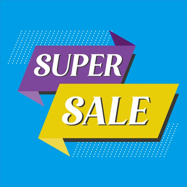 Super Sale Pictogram Vector Illustratie — Stockvector