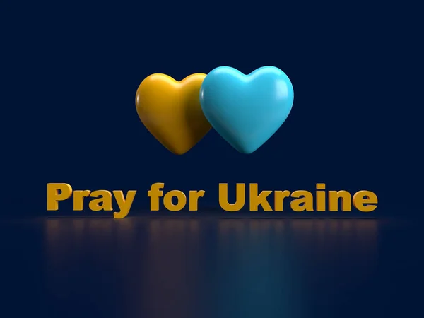 Зображають Два Серця Жовтого Синього Темному Тлі Текст Молиться Украіну — стокове фото