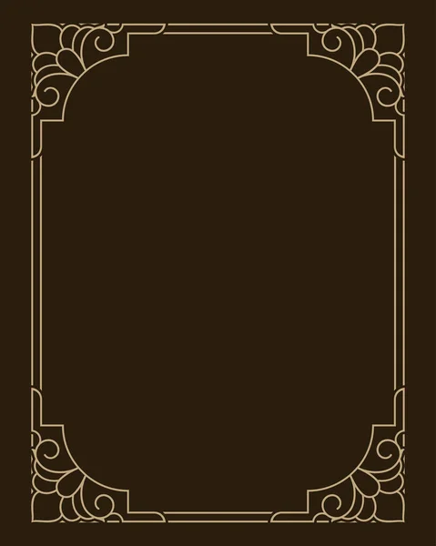 stock vector luxury packaging vintage label frame. decorative labels in vintage retro style, luxury labels, product stickers, jewelry and more.