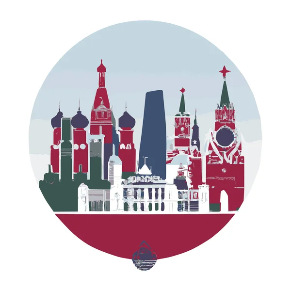 Moskva Rusko Ilustrace Panoramatu — Stockový vektor