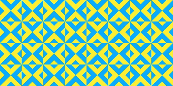 Geometrisches Nahtloses Muster Mit Rauten Moderne Art Abstrakter Hintergrund — Stockvektor