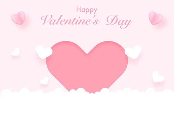 valentines day background with flying hearts soft pink backdrop