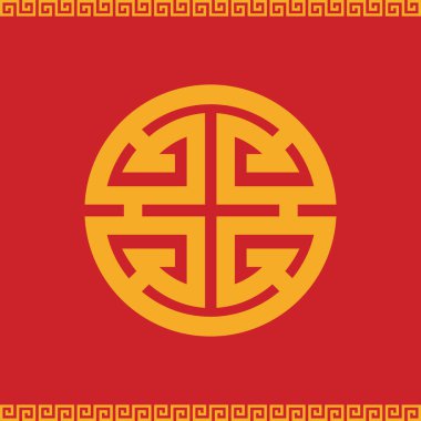 Altın Çince 'de Lu kelimesi zenginlik anlamına gelir, Çin' de zenginliğin sembolü. kırmızı bir arkaplanda