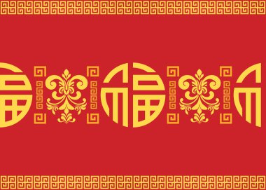 Kırmızı arka planda yeni yıl için Çin desenli doğuya özgü. vektör illüstrasyonu