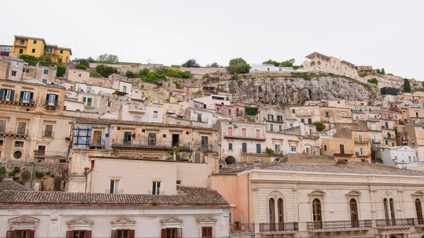 Modica Şehri. Eski Sicilya barok şehri.