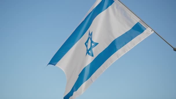Sluiten Van Israëlische Vlag — Stockvideo