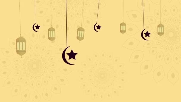 Animierter Hintergrund Für Ramadan Urlaub — Stockvideo