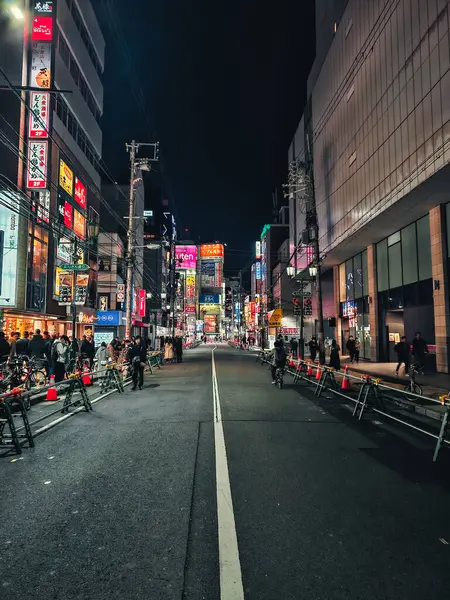Tokyo 'da Bir Gece . 