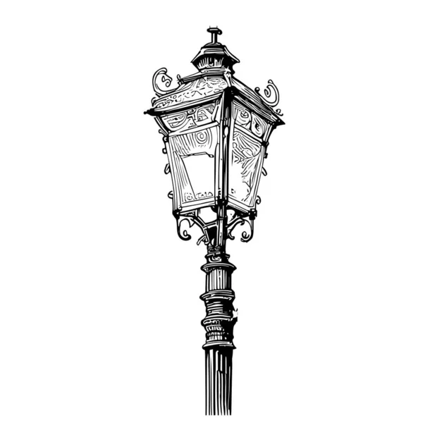 Street Lamp Retro Szkic Ręcznie Rysowane Grawerowanie Styl Wektor Ilustracja — Wektor stockowy