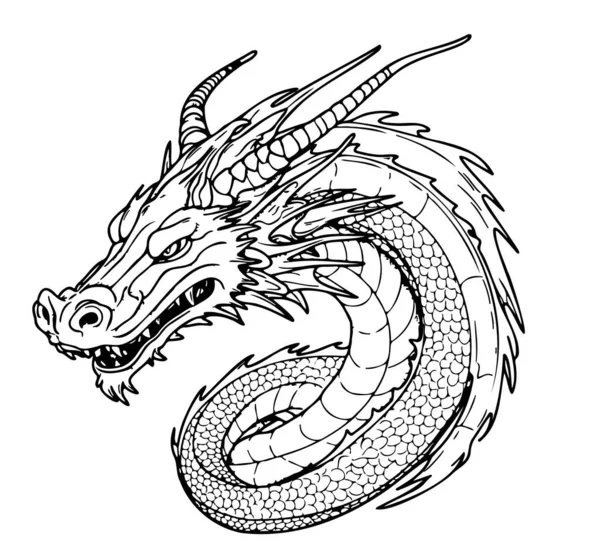 Visage Dragon Imaginaire Croquis Illustration Mythes Légendes — Image vectorielle