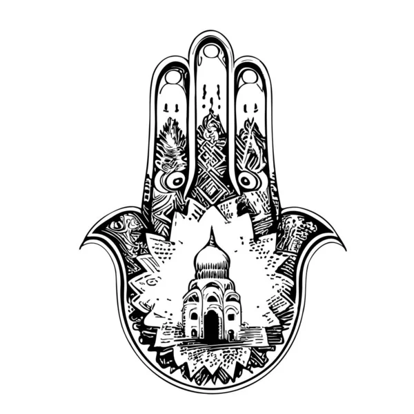 Mão Fátima Mesquita Símbolo Esboço Mão Desenhada Doodle Estilo Ilustração — Vetor de Stock