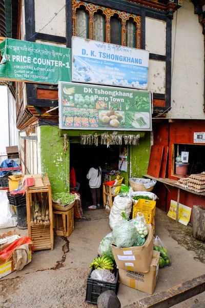 Paro Bután Mayo 2023 Tienda Comestibles Con Muchos Sacos Cajas — Foto de Stock