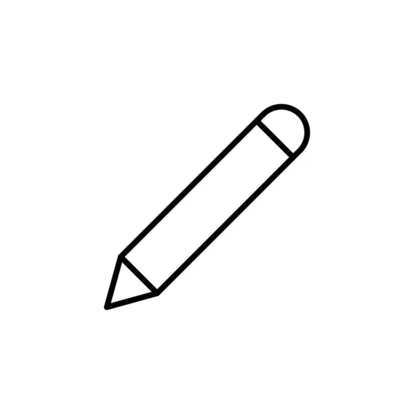 Pencil Icon Vector Design Templates White Background — Stock Vector