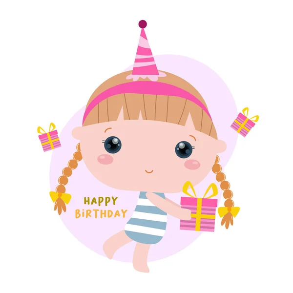 卡通可爱的女孩生日快乐 — 图库矢量图片#