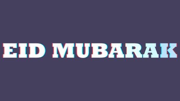 Eid Mubarak Mandala Tvar Krátké Video Šablony — Stock video