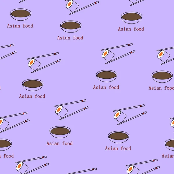 Bezešvé Vzor Sushi Hůlkami Sójovou Omáčkou Téma Asijských Potravin — Stockový vektor