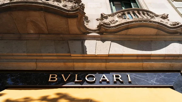 stock image Spain, Barcelona - May 3, 2023: Bulgari signage in front of store.