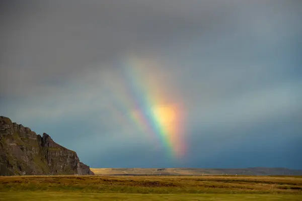 Gökkuşağı ve Uçurum, Güney İzlanda