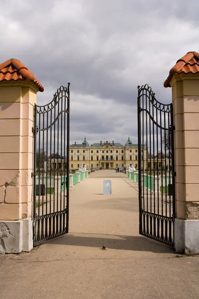2023 Bialystok Polônia Vista Portão Palácio Branicki Toda Sua Glória — Fotografia de Stock