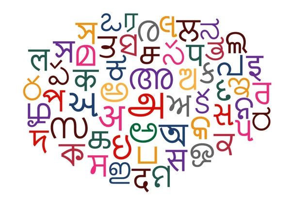 Індійські Мови Слово Хмара Векторні Ілюстрації — стоковий вектор