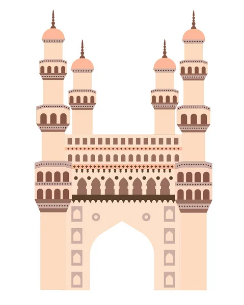 Vector Ilustration Charminar Charminar Mosque Monument Located Hyderabad Telangana India — Stock Vector