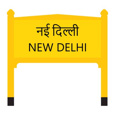 Yeni Delhi kavşağı demiryolu isim tahtası beyaz üzerine izole edildi