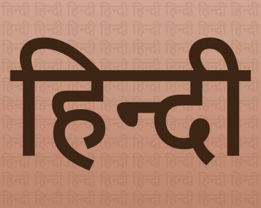 Hintçe klasik arka plan. Hintçe birçok Hint devletinde resmi bir dildir. Delhi, Uttar Pradesh, Madhya Pradesh vs.