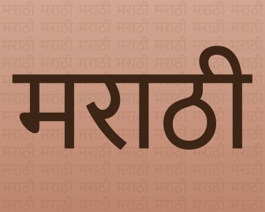 Marathi dili klasik arka plan. Marathi, Hint Devleti Maharashtra 'da resmi bir dildir.