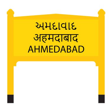 Ahmedabad kavşağı demiryolu isim tahtası beyaz üzerine izole edildi