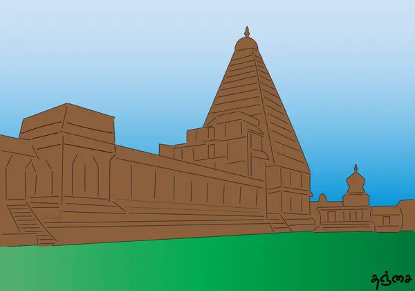 stock vector Thanjavur Big Temple , Peruvudaiyar temple vector illustration
