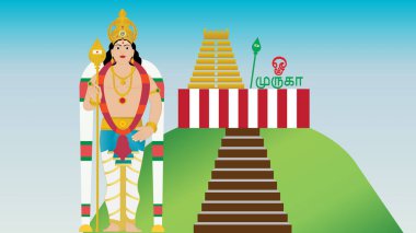Vector illustration of Hindu God Murugan Skanda Kartikeya Subrahmanya .along with his temple clipart
